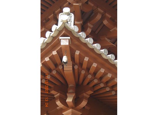 Closeup of the Roof with intricate wood joinery